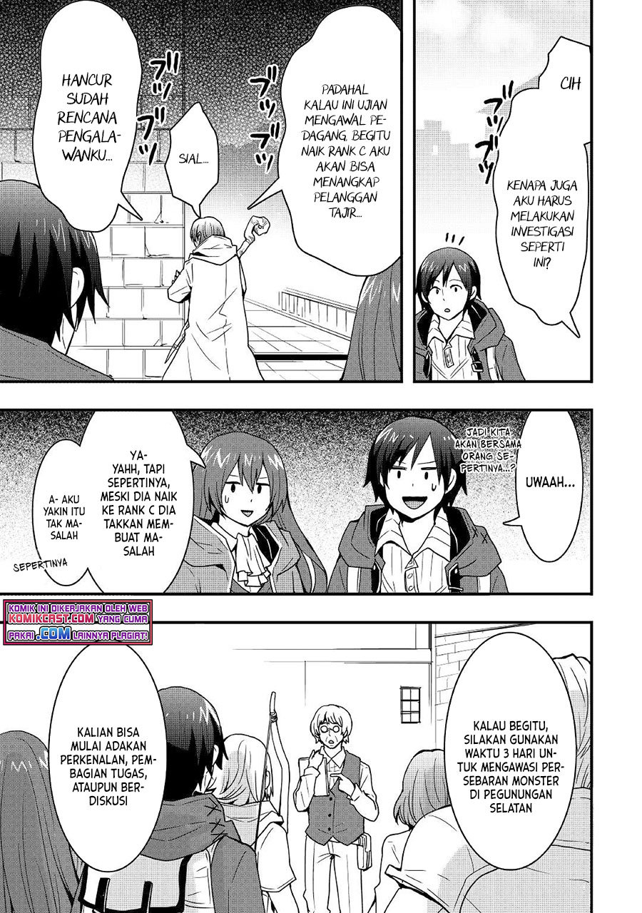 I will Live Freely in Another World with Equipment Manufacturing Cheat chapter 16
